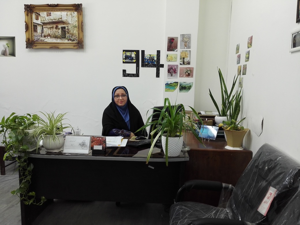 الهام  شیروانی
