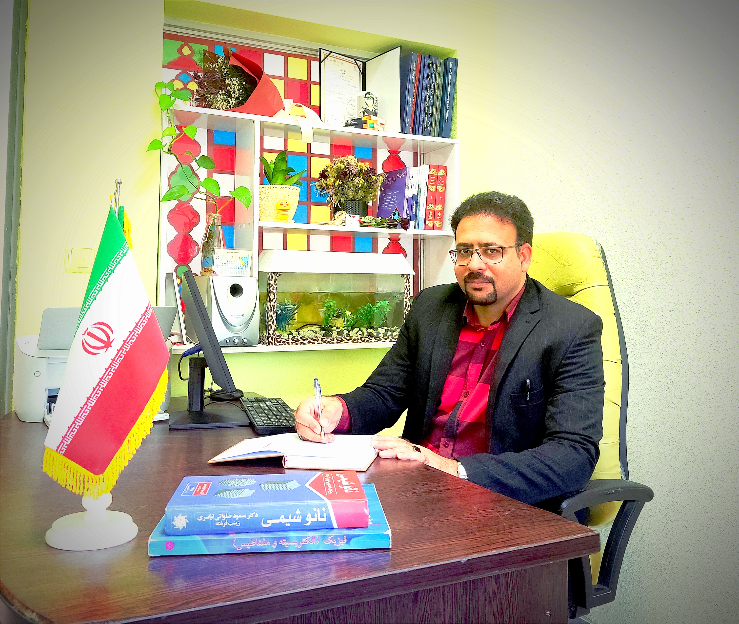 Mohsen  Mehrabi