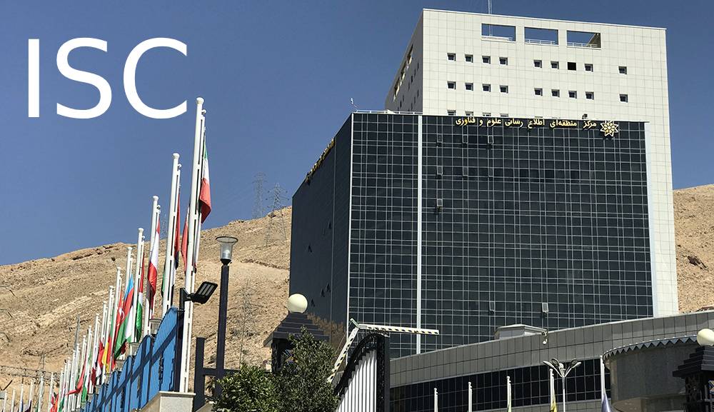 ارتقای جایگاه دانشگاه خلیج فارس در رتبهبندی دانشگاههای جهان اسلام ۲۰۲۴
