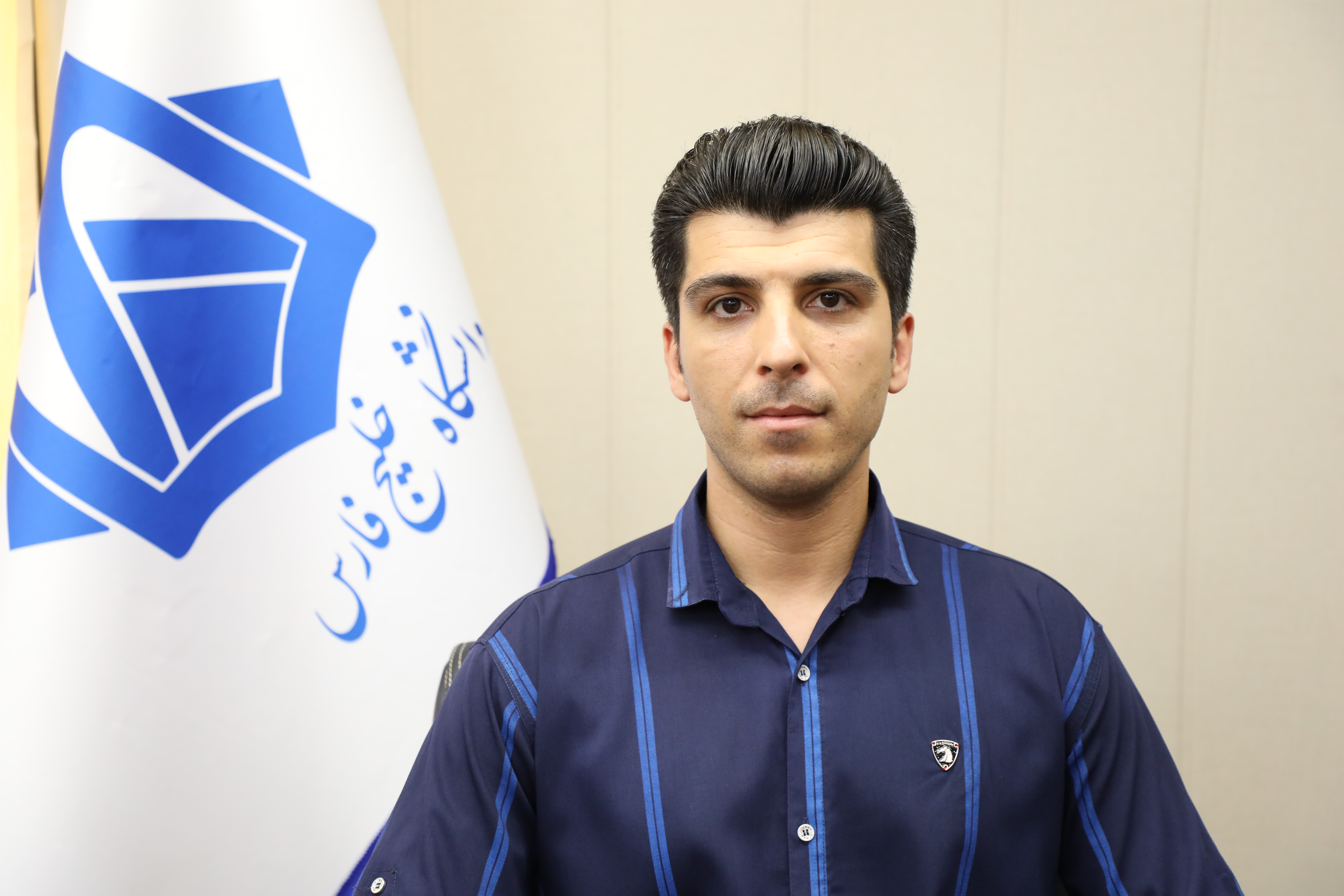 مهران  پیکار