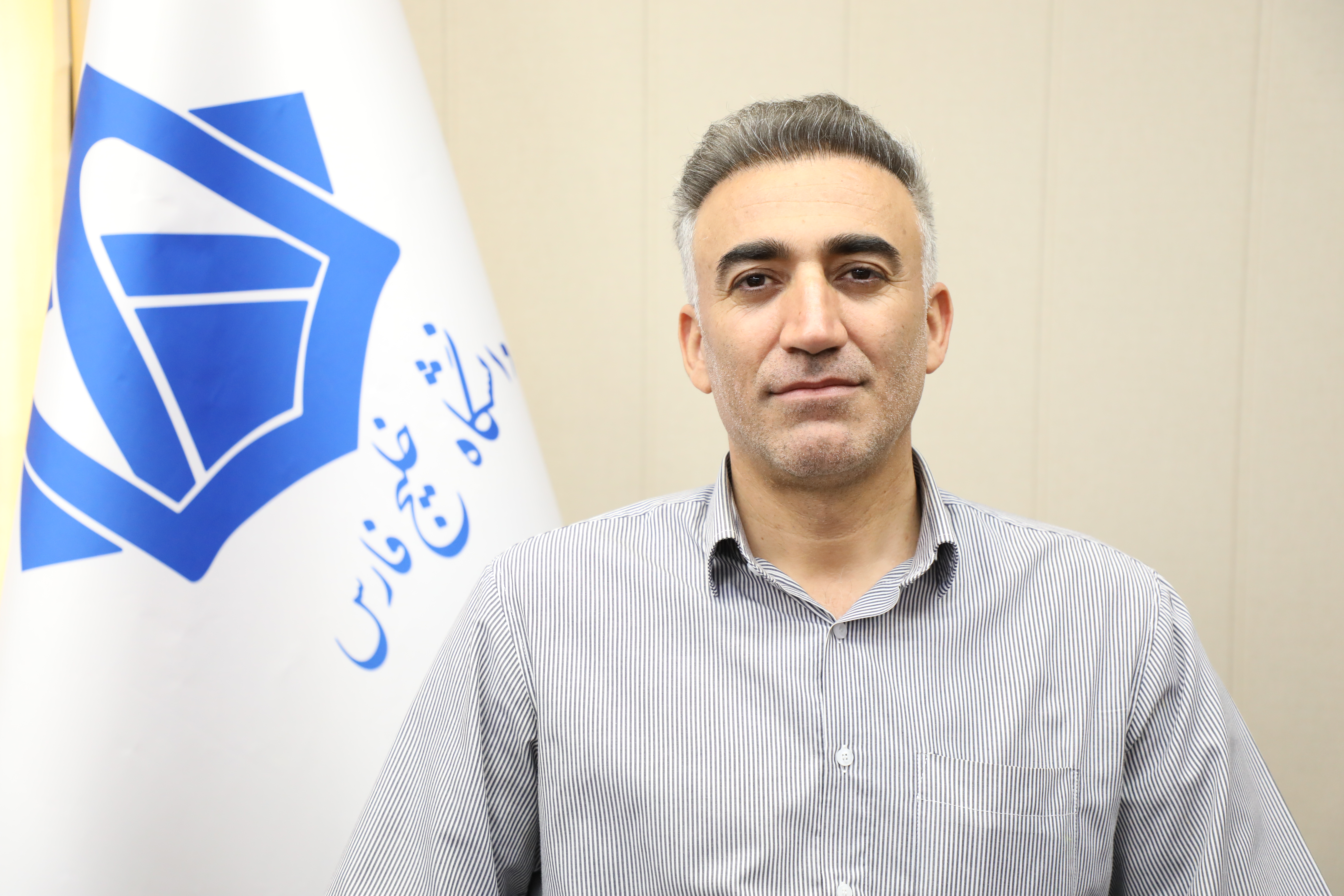 بیژن  انجمن