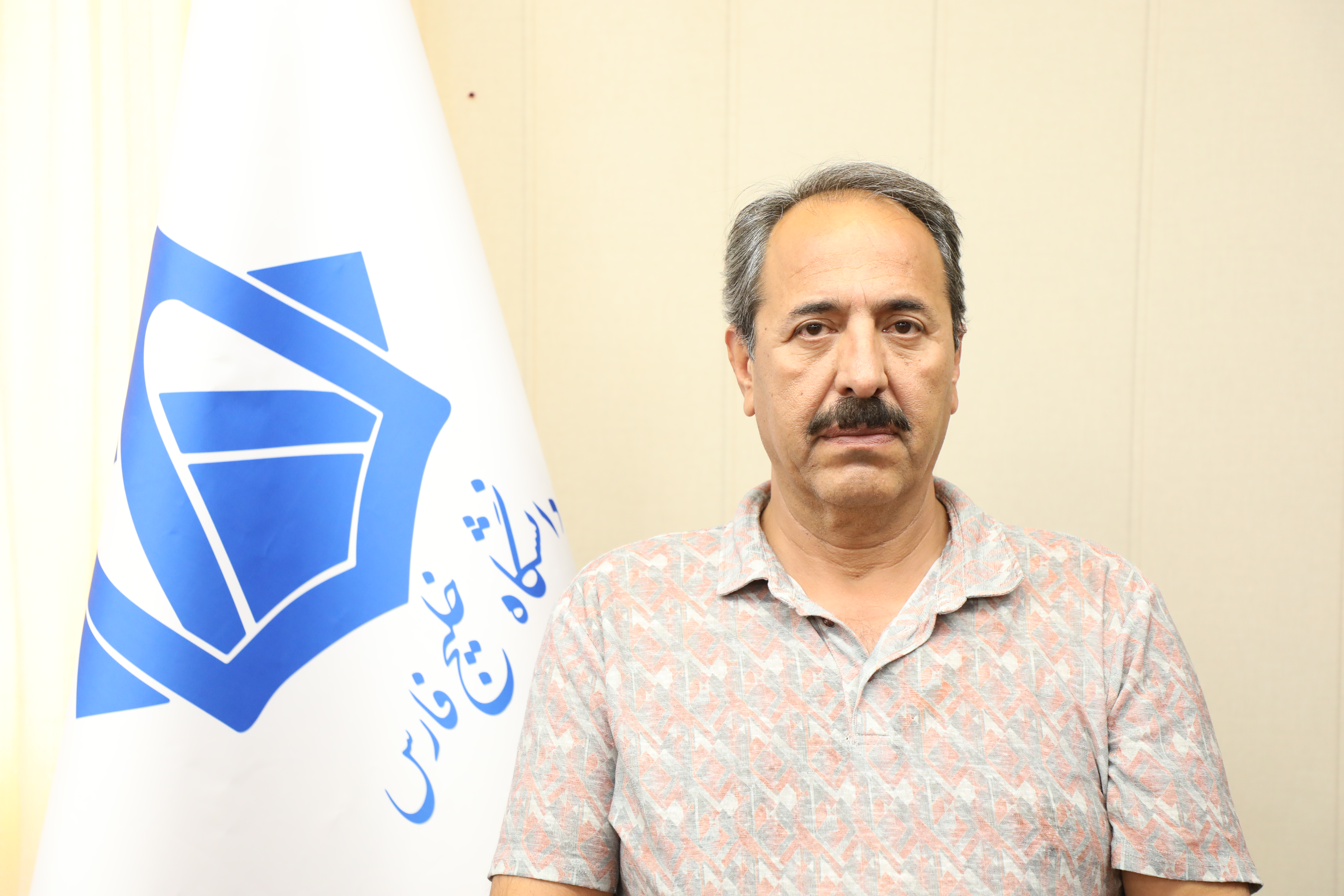 سامان سالاری