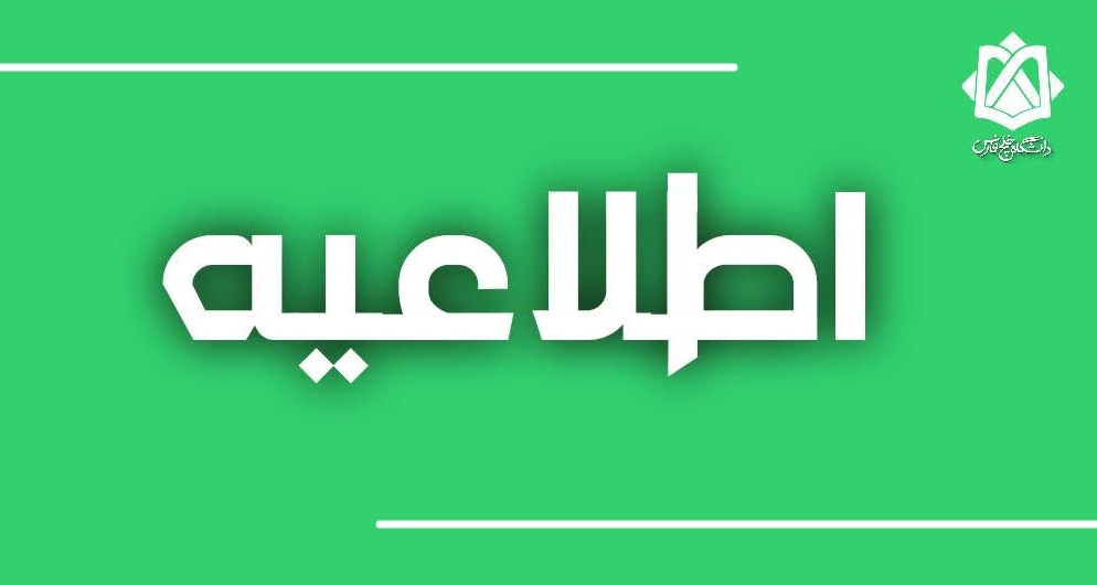 بوتکمپ آنلاین ماشین لرنینگ | از صفر تا اجرای پروژه‌های واقعی