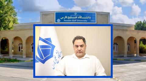 دکتر سعید رسولی معاون آموزشی دانشکده مهندسی سیستم‌های هوشمند و علوم داده دانشگاه خلیج فارس شد
