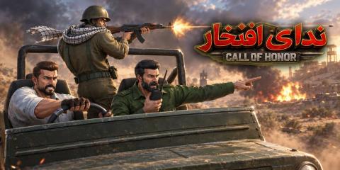 فعالیت استودیو بازی‌سازی «گولی‌لند» به مدیریت دانش‌آموخته دانشگاه خلیج‌فارس در بازار صنعت بازی‌های کامپیوتری 
