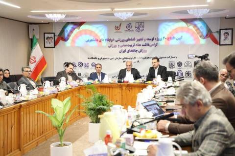 تبدیل خوابگاه‌های دانشجویی به «سرای دانشجویی»؛ خوابگاه‌های دانشجویی باید به فضایی برای زندگی، نشاط و سلامت تبدیل شوند