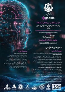 دومین کنفرانس بین المللی دوسالانه هوش مصنوعی و علوم داده