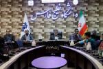 برگزاری چهارمین دوره طرح حامیم در دانشگاه خلیج فارس