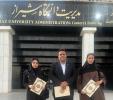 *دانشجوی دانشگاه خلیج فارس نفر اول دومین «جشنواره ملی راهکار»*   دانشجویان دانشگاه خلیج فارس با حضور چشمگیر و کسب جایگاههای برتر، موفقیت قابل توجهی در هفتمین دوره منطقهای جشنواره ملی راهکار به دست آوردند. این رویداد که به میزبانی دانشگاه شیراز و با هدف شناسایی و تقدیر از پایاننامهها و رسالههای تحصیلات تکمیلی با محوریت دانشکدههای ادبیات و علوم انسانی و کسب و کار و اقتصاد با پتانسیل بالای تولید محصول و تجاریسازی برگزار میشود، شاهد درخشش پژوهشهای کاربردی دانشگاه خلیج فارس بود.  سهم ۵۰ درصدی دانشگاه ا