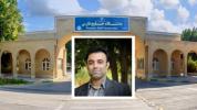 امید است در ساماندهی آزمایشگاه های دانشگاه رویکرد مدیریت یکپارچه آزمایشگاه ها و اداره آن بر اساس یک رویکرد خدمت محور و در چارچوب سند توسعه راهبردی دانشگاه همت گمارید 
