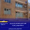 مالکیت ساختمان دانشگاه علمی کاربردی بوشهر به دانشگاه خلیج فارس منتقل شد 