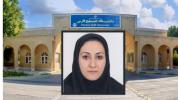 مشاور رئیس دانشگاه در امور بانوان و خانواده